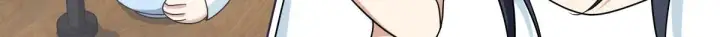 漫画《我家老婆来自一千年前》109第128张图
