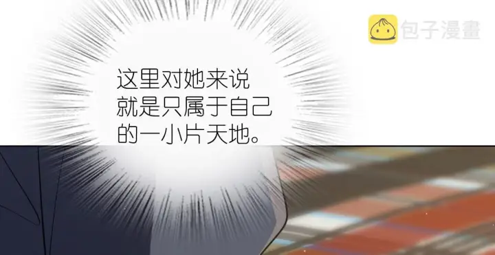 漫画《我家老婆来自一千年前》109第23张图