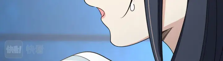 漫画《我家老婆来自一千年前》109第59张图