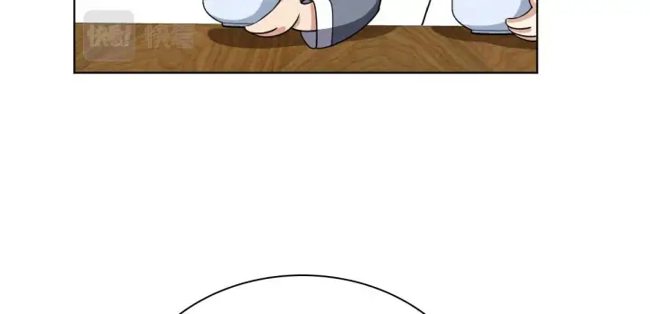 漫画《我家老婆来自一千年前》109第71张图