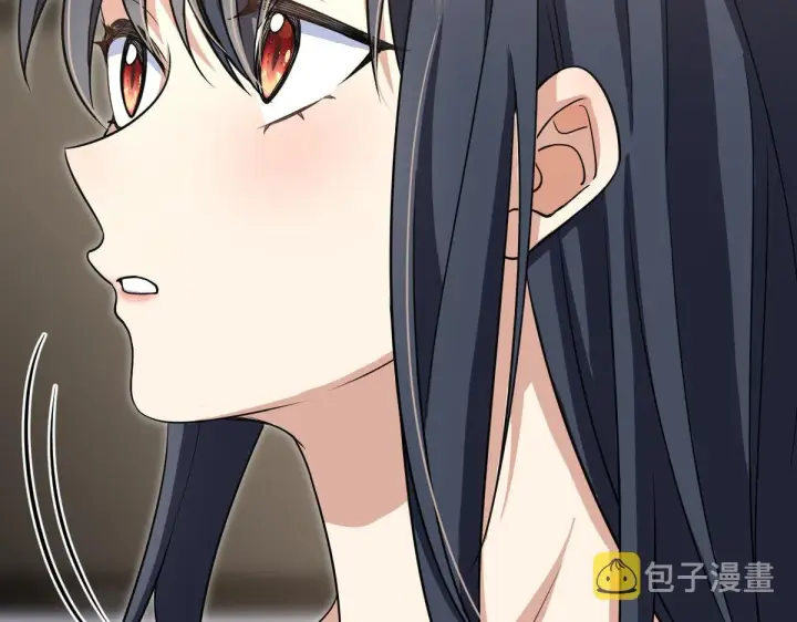 漫画《我家老婆来自一千年前》109第95张图