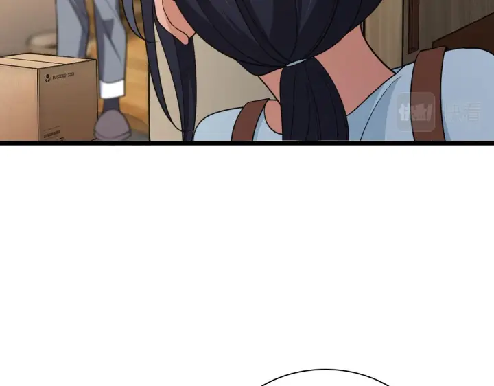 漫画《我家老婆来自一千年前》110第120张图