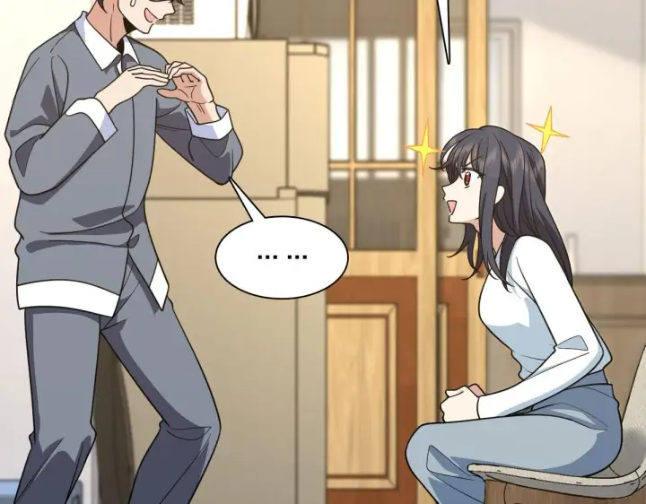 漫画《我家老婆来自一千年前》110第25张图