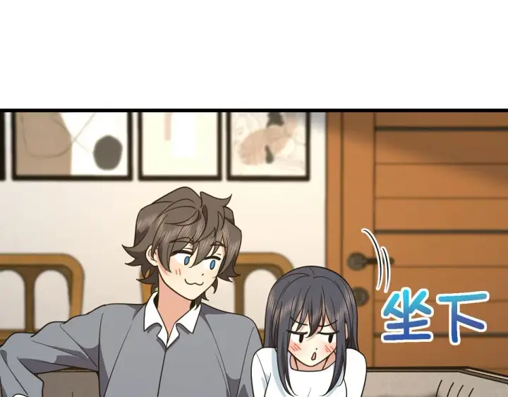 漫画《我家老婆来自一千年前》110第48张图