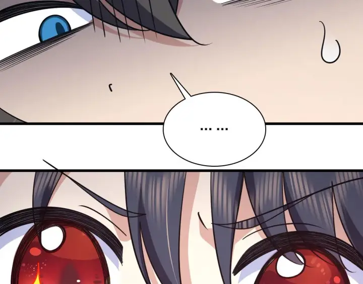 漫画《我家老婆来自一千年前》110第70张图