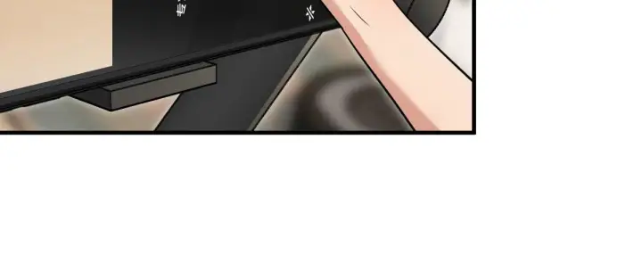 漫画《我家老婆来自一千年前》111第106张图