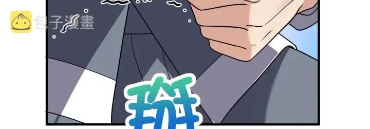 漫画《我家老婆来自一千年前》111第11张图