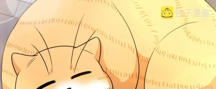 漫画《我家老婆来自一千年前》111第118张图
