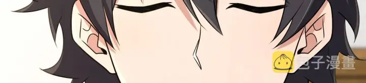 漫画《我家老婆来自一千年前》111第133张图