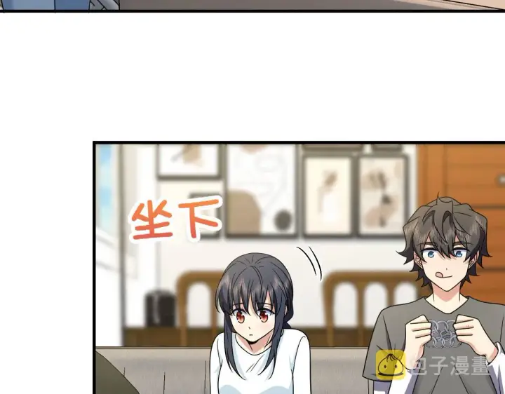 漫画《我家老婆来自一千年前》111第139张图
