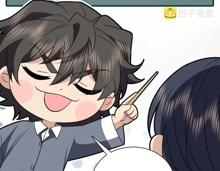 漫画《我家老婆来自一千年前》111第16张图