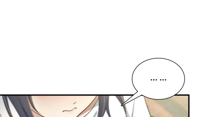 漫画《我家老婆来自一千年前》111第59张图