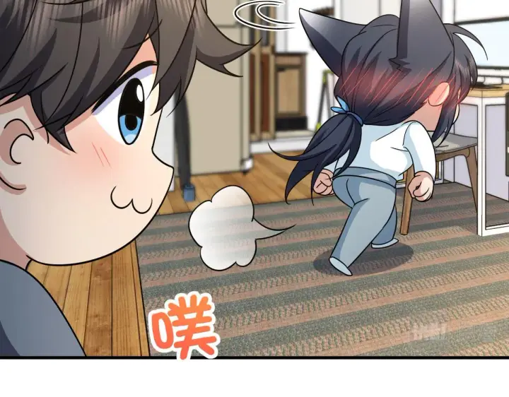 漫画《我家老婆来自一千年前》111第83张图