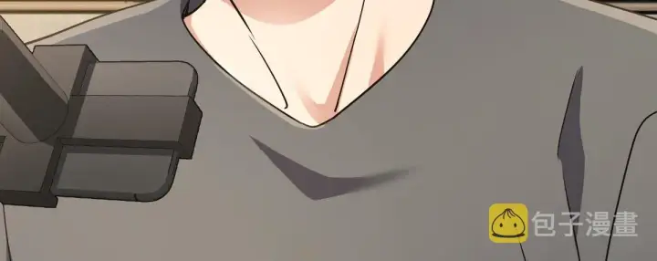 漫画《我家老婆来自一千年前》111第97张图