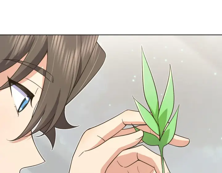 漫画《我家老婆来自一千年前》112第108张图