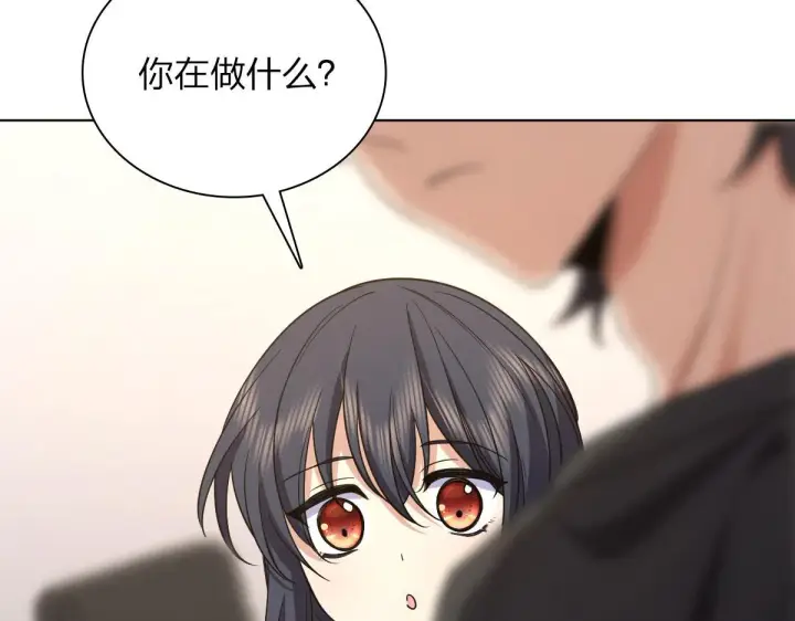 漫画《我家老婆来自一千年前》112第111张图