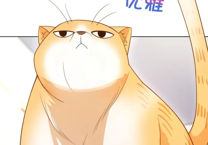 漫画《我家老婆来自一千年前》112第38张图