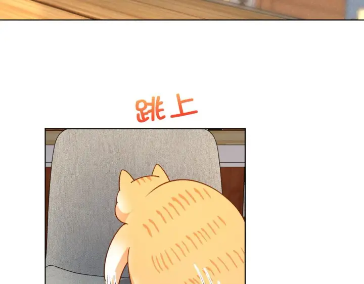 漫画《我家老婆来自一千年前》112第40张图