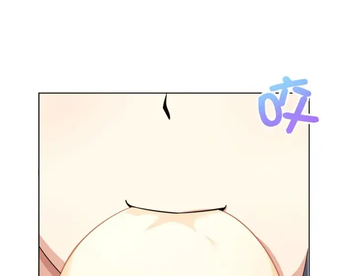 漫画《我家老婆来自一千年前》112第93张图