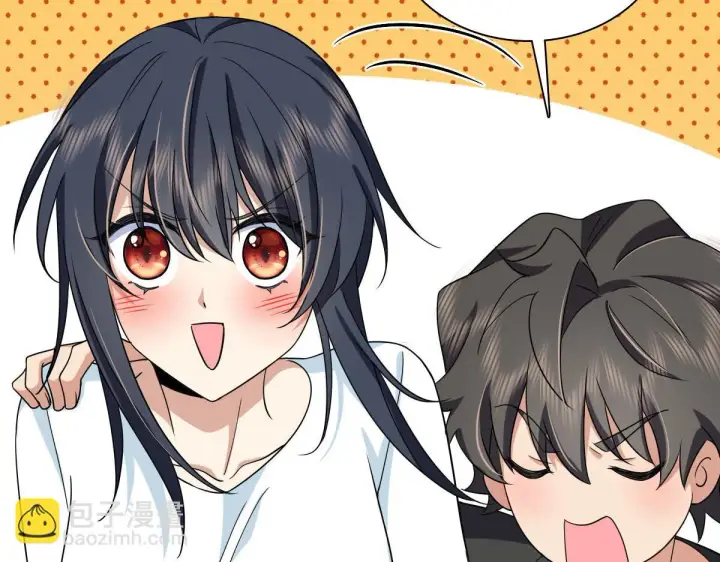 漫画《我家老婆来自一千年前》113第111张图