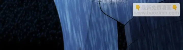 漫画《我家老婆来自一千年前》113第121张图
