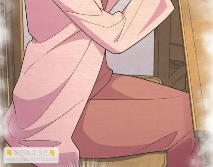 漫画《我家老婆来自一千年前》113第22张图