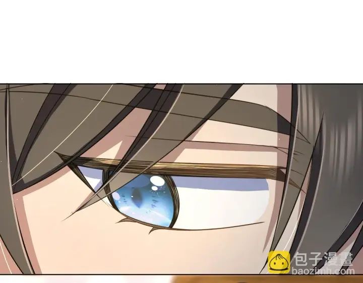 漫画《我家老婆来自一千年前》113第31张图