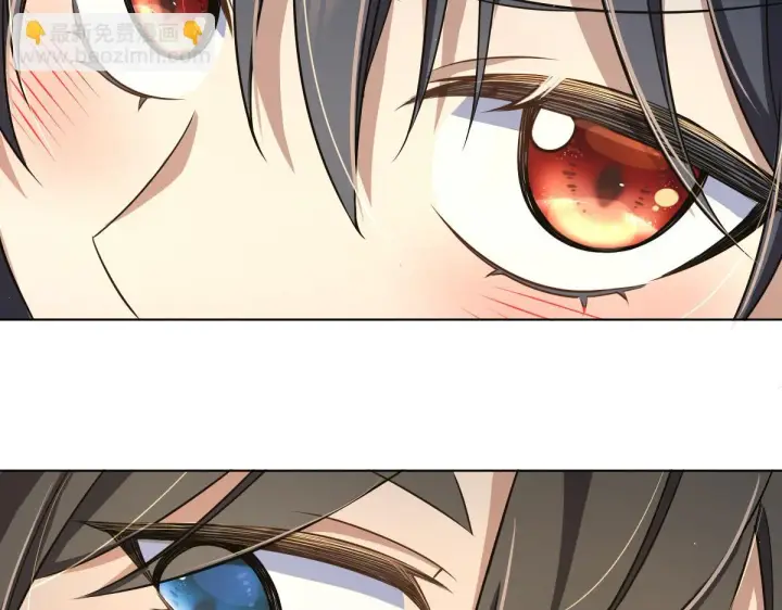 漫画《我家老婆来自一千年前》113第36张图