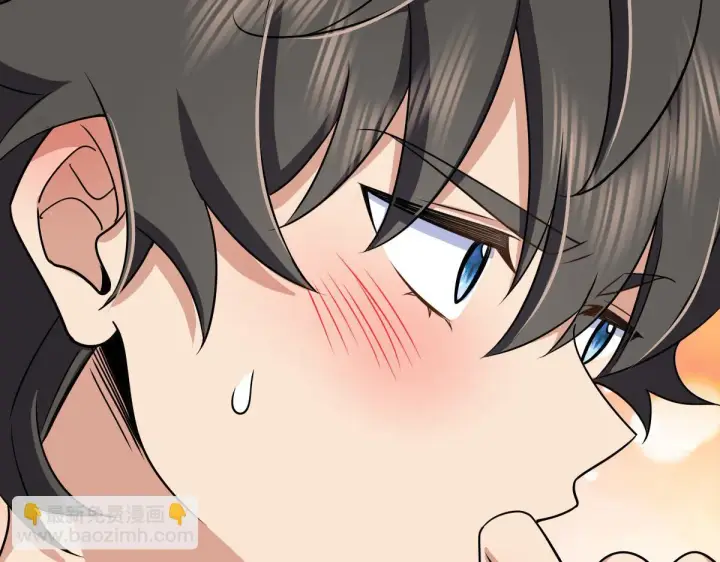 漫画《我家老婆来自一千年前》113第38张图