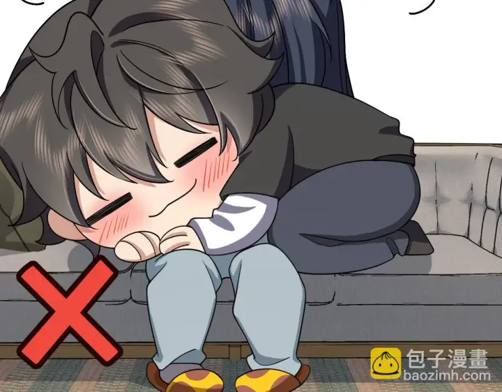 漫画《我家老婆来自一千年前》113第4张图