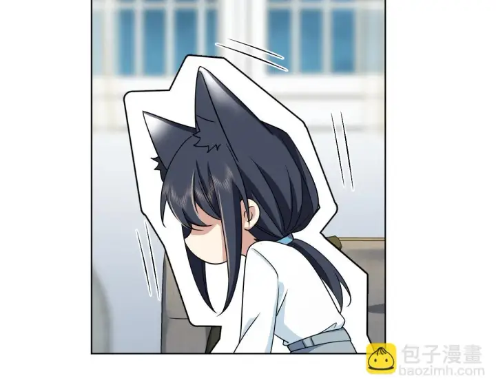 漫画《我家老婆来自一千年前》113第40张图