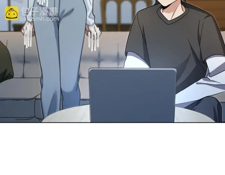 漫画《我家老婆来自一千年前》113第46张图