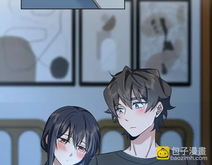 漫画《我家老婆来自一千年前》113第48张图