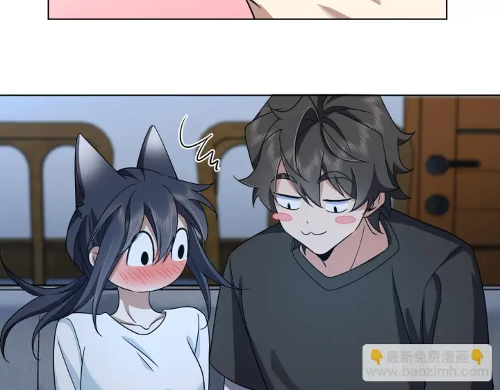 漫画《我家老婆来自一千年前》113第51张图