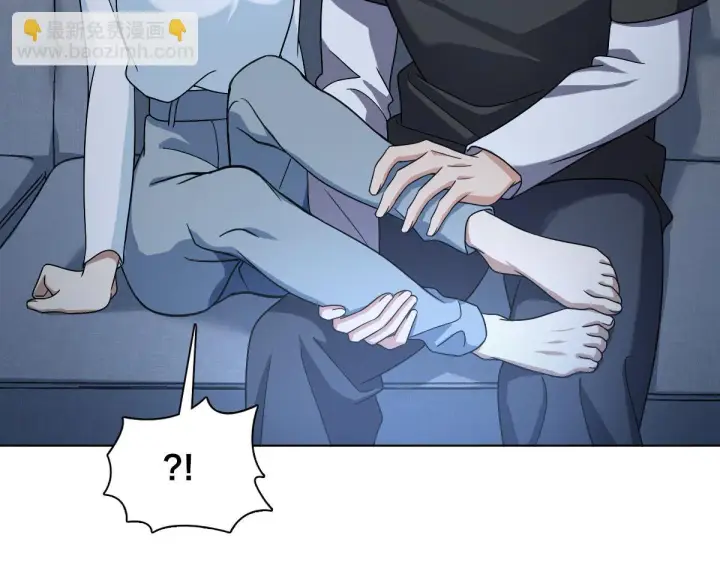 漫画《我家老婆来自一千年前》113第52张图