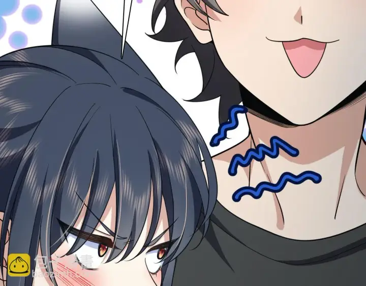 漫画《我家老婆来自一千年前》113第68张图