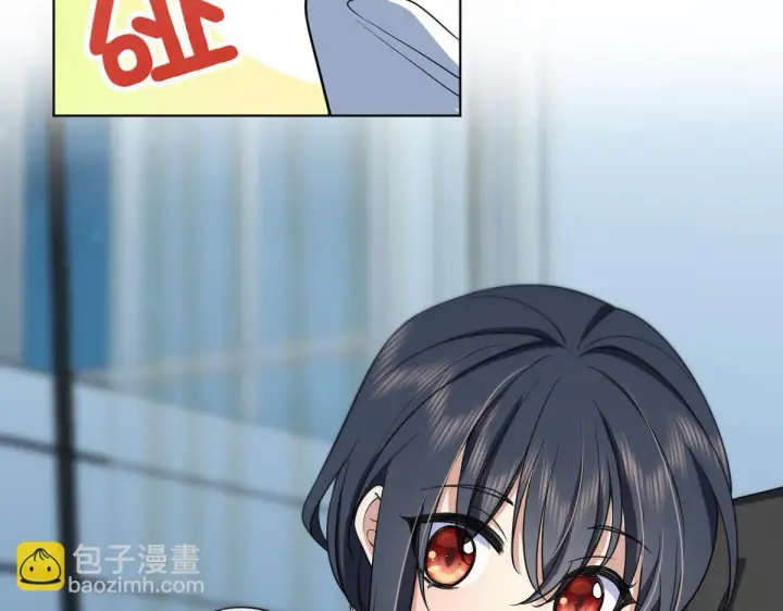 漫画《我家老婆来自一千年前》113第77张图