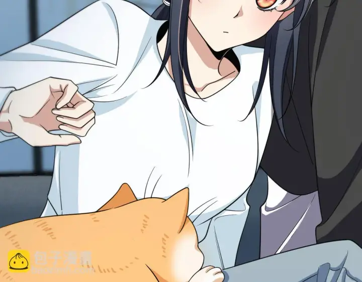 漫画《我家老婆来自一千年前》113第78张图
