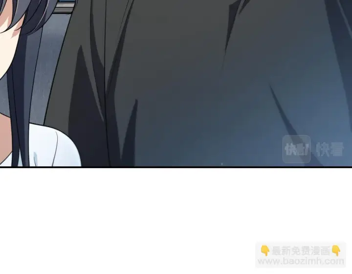 漫画《我家老婆来自一千年前》113第84张图