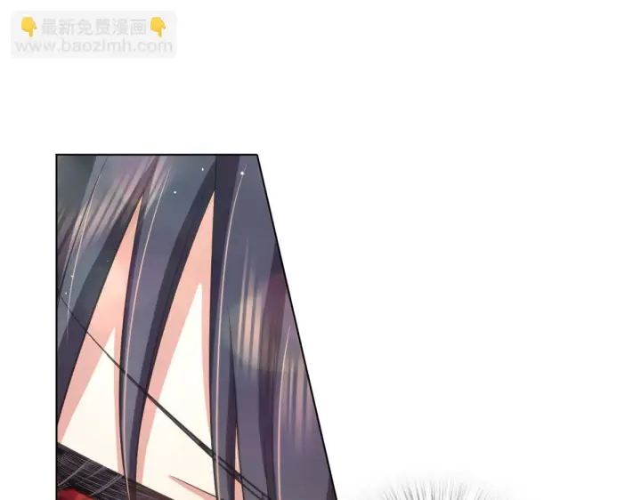 漫画《我家老婆来自一千年前》113第85张图