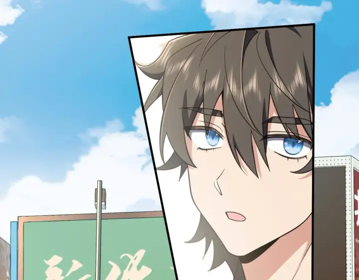 漫画《我家老婆来自一千年前》07第10张图