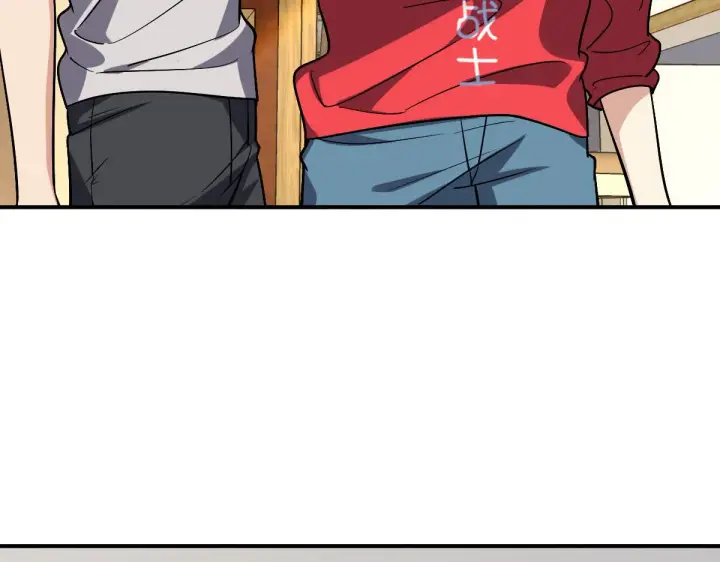 漫画《我家老婆来自一千年前》07第140张图