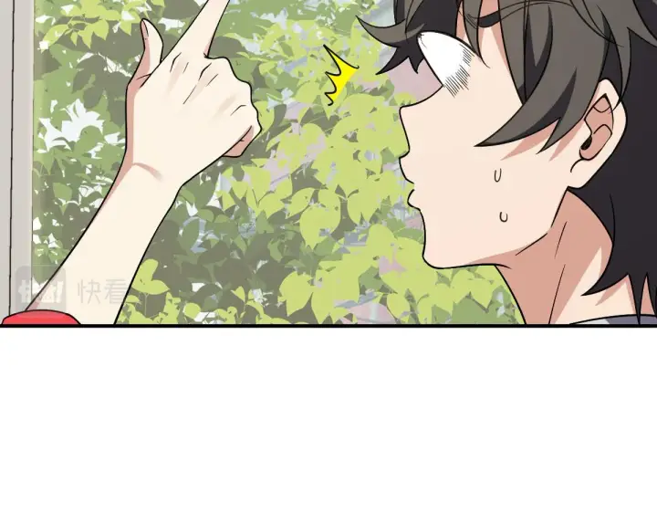 漫画《我家老婆来自一千年前》07第144张图
