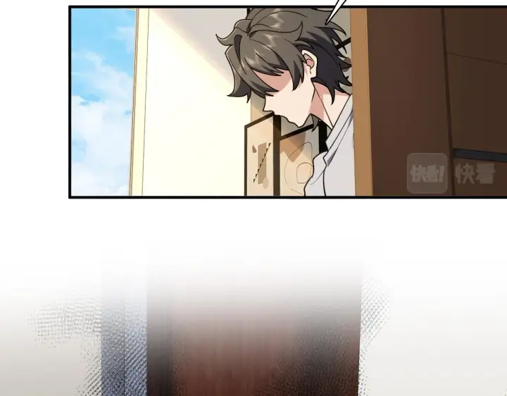 漫画《我家老婆来自一千年前》07第34张图