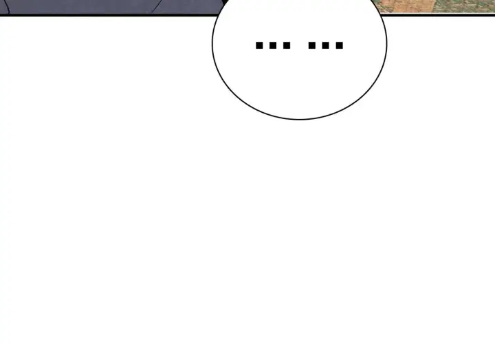 漫画《我家老婆来自一千年前》07第38张图