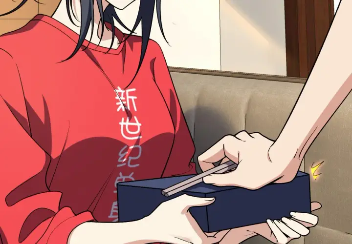 漫画《我家老婆来自一千年前》07第41张图