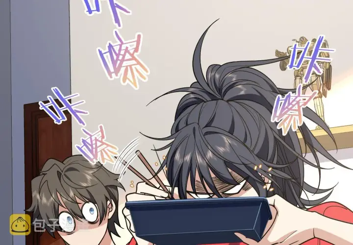 漫画《我家老婆来自一千年前》07第63张图
