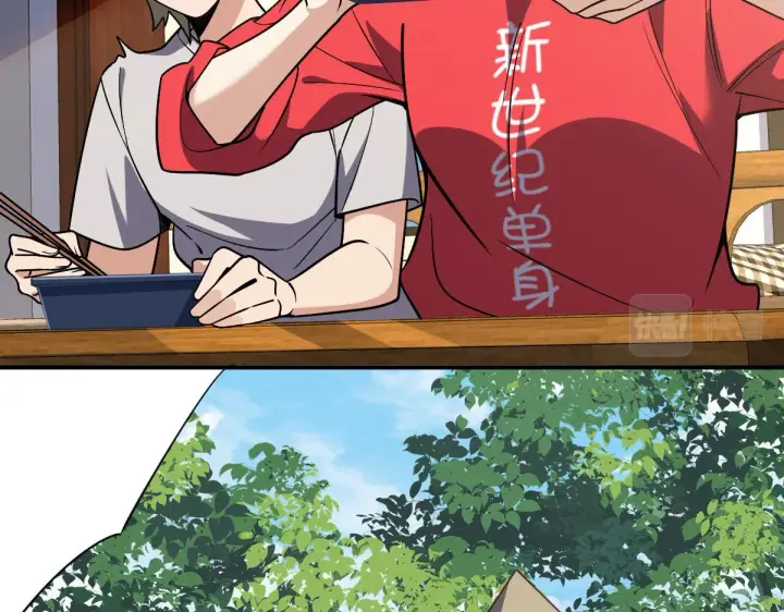漫画《我家老婆来自一千年前》07第64张图
