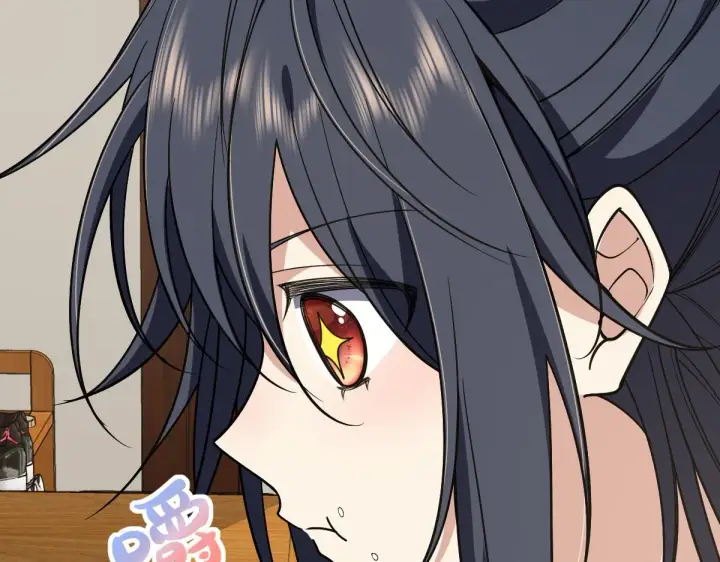 漫画《我家老婆来自一千年前》07第67张图