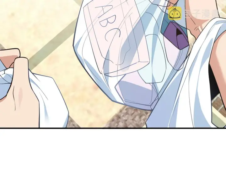 漫画《我家老婆来自一千年前》07第7张图